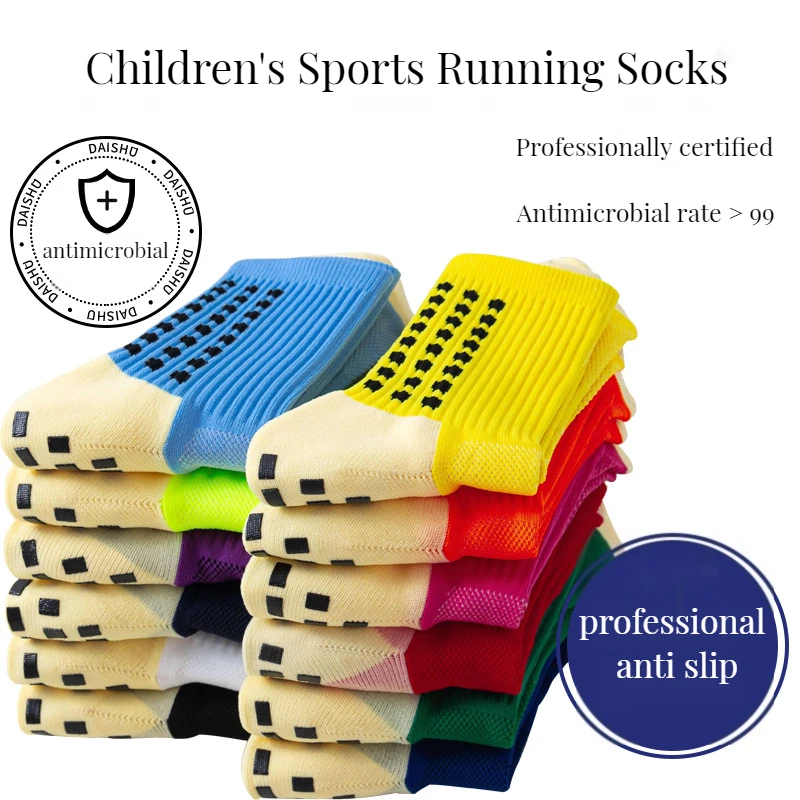 children anti slip grip soccer crew socks for kids
