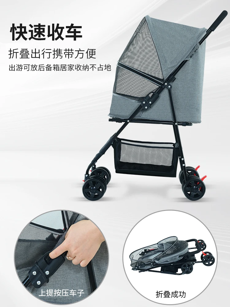 BNDC Pet Stroller Small Dogs with Storage Basket Detachable and Foldable aluminium pet strollerStroller