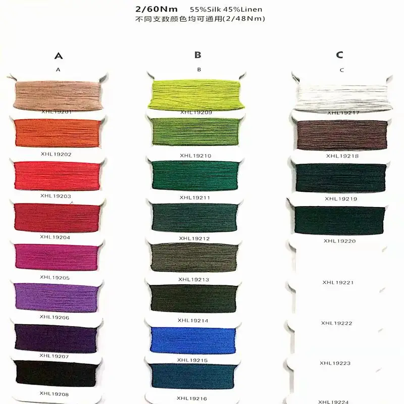 100% Mulberry spun silk yarn