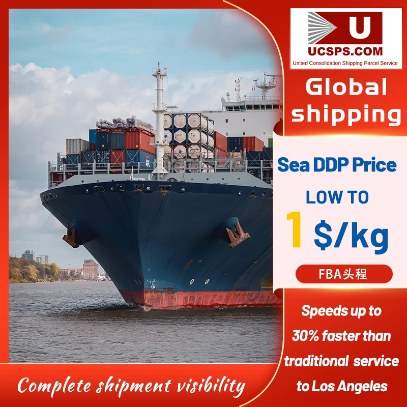 Logistics services Cheap china to usa shipping door to door amazon fba sea freight