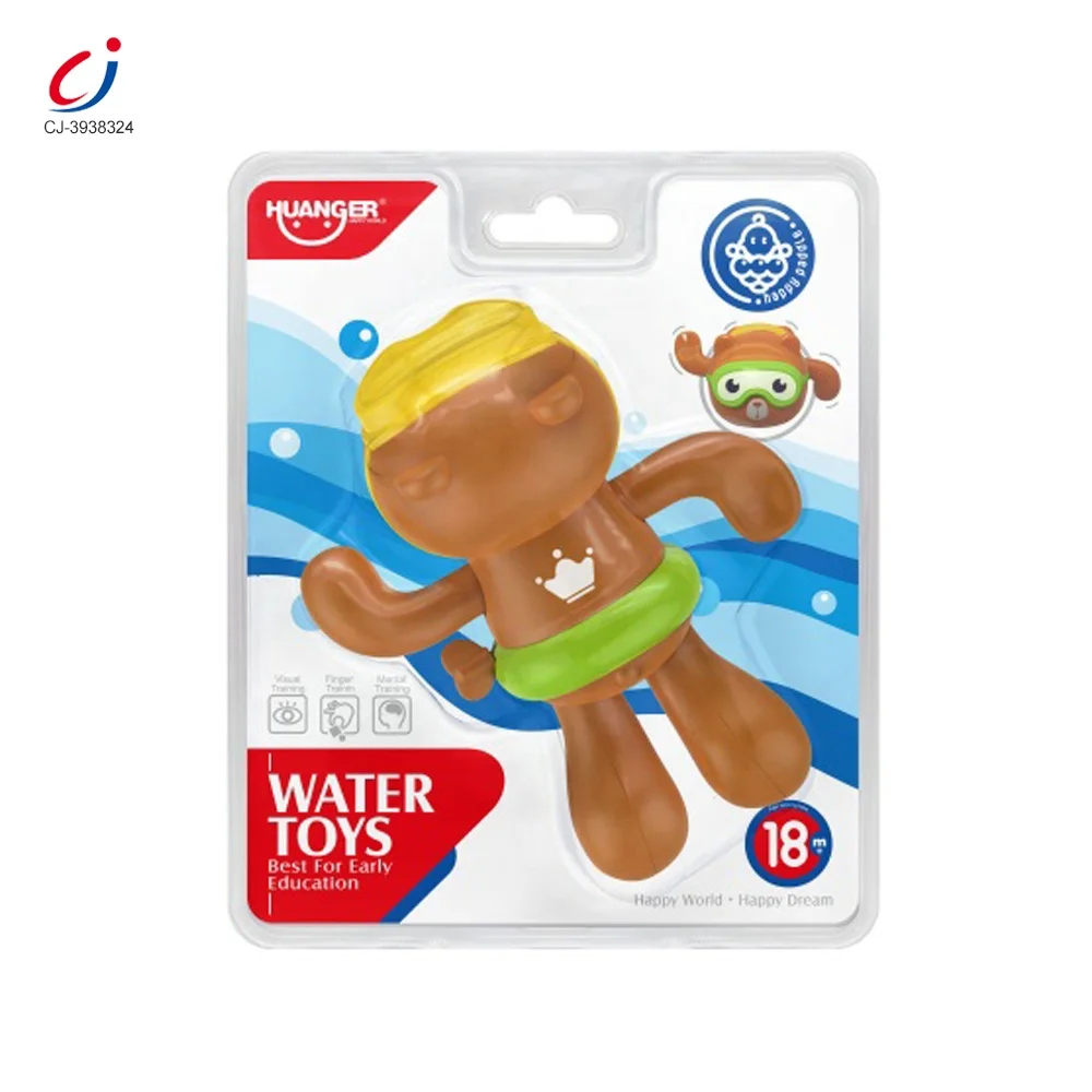 Chengji baby bathtub water playing plastic cartoon swimming bear small bath winding up toys for toddlers