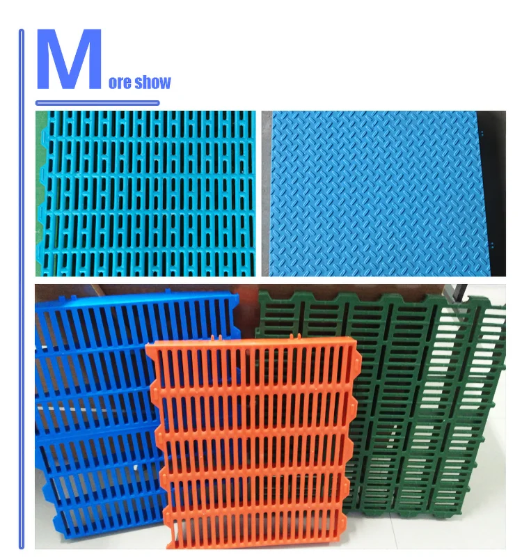 Plastic Floor (3)
