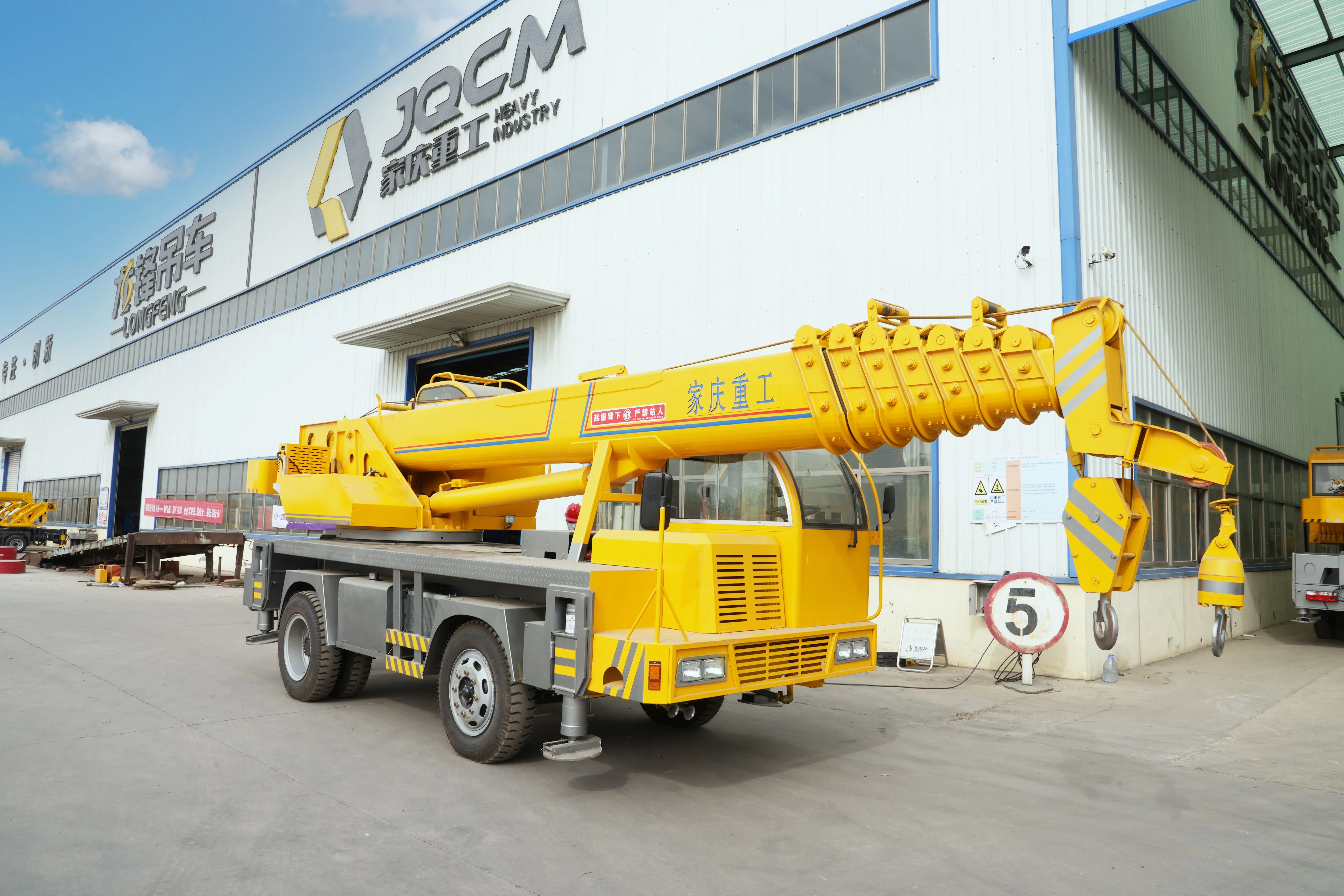 Fast delivery brand new  telescopic boom truck crane  truck mounted crane aerial working truck