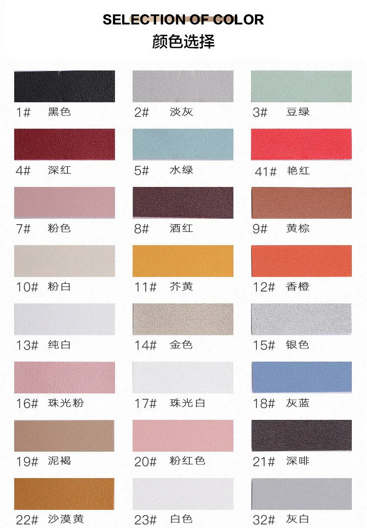 Wholesale stock pvc nappa leather coil 1.25mm leather fabric