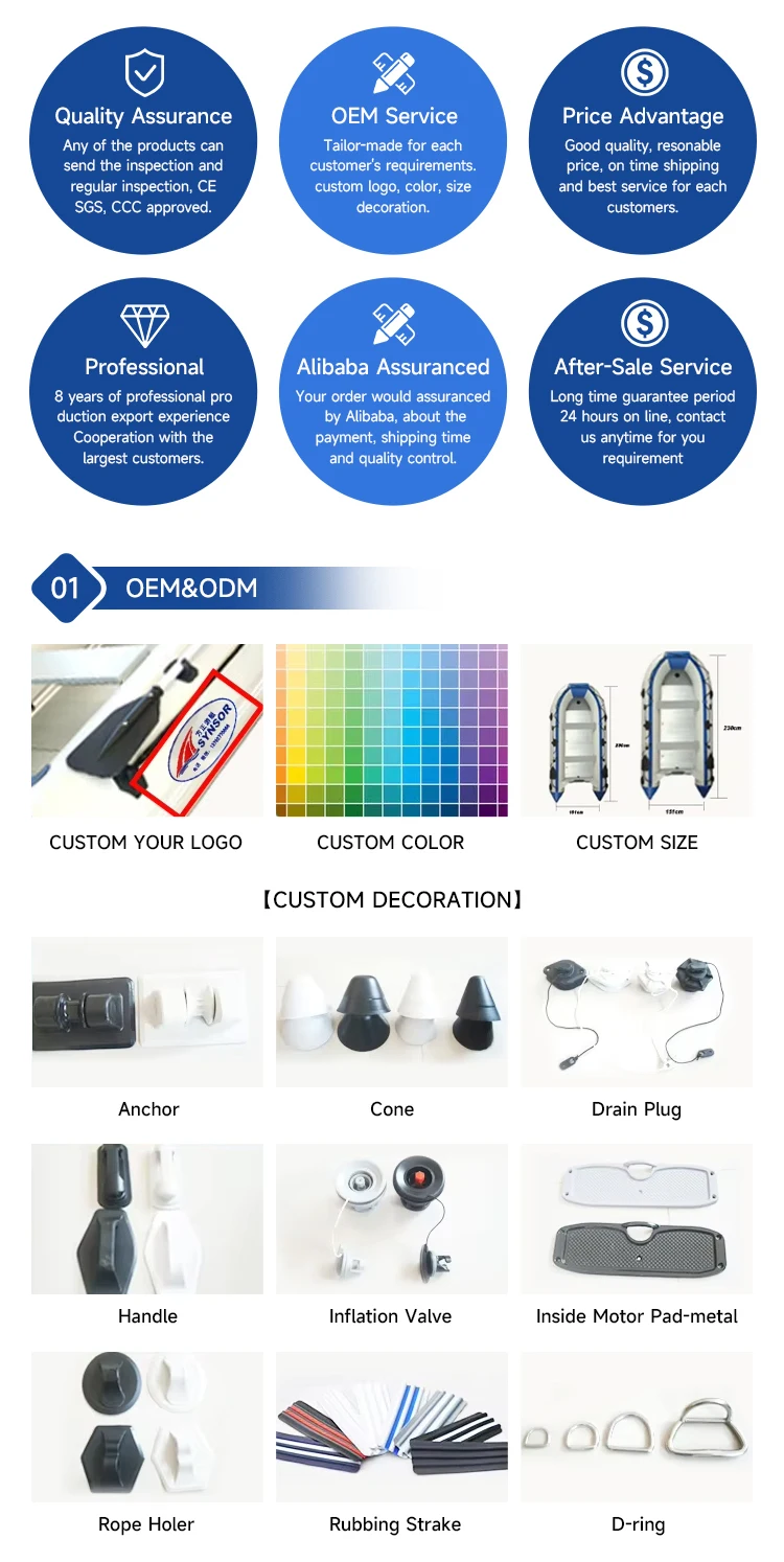 Synsor 2024 New PVC Drop Stitch 3m Inflatable Fishing Boat 3 4 5 person aluminium alloy floor inflatable boats for sale