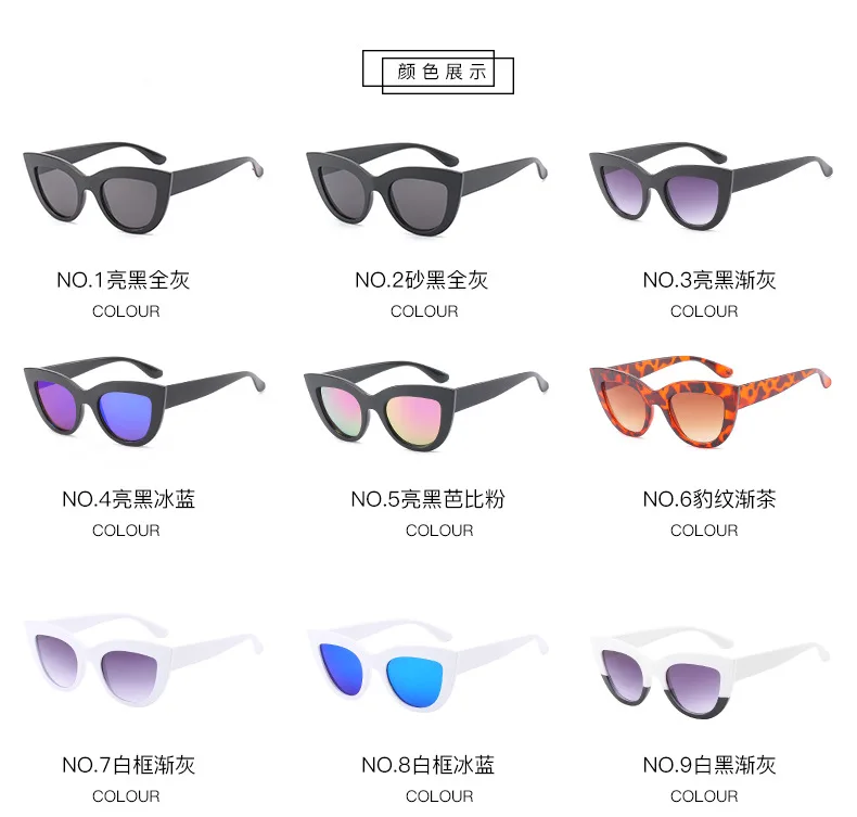 High Quality Cheap Plastic Fashion Retro UV400 Ladies Vintage Black Women Butterfly Shades Sun Glasses Sunglasses 2021