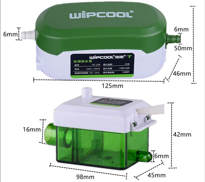 PC-12B mini water pump air conditioner draining condensate pump