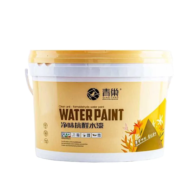 Manufacturer Supply Directly Exterior Coating Home Wall Customized Emulsion Latex Paint  Building industry wall water paint