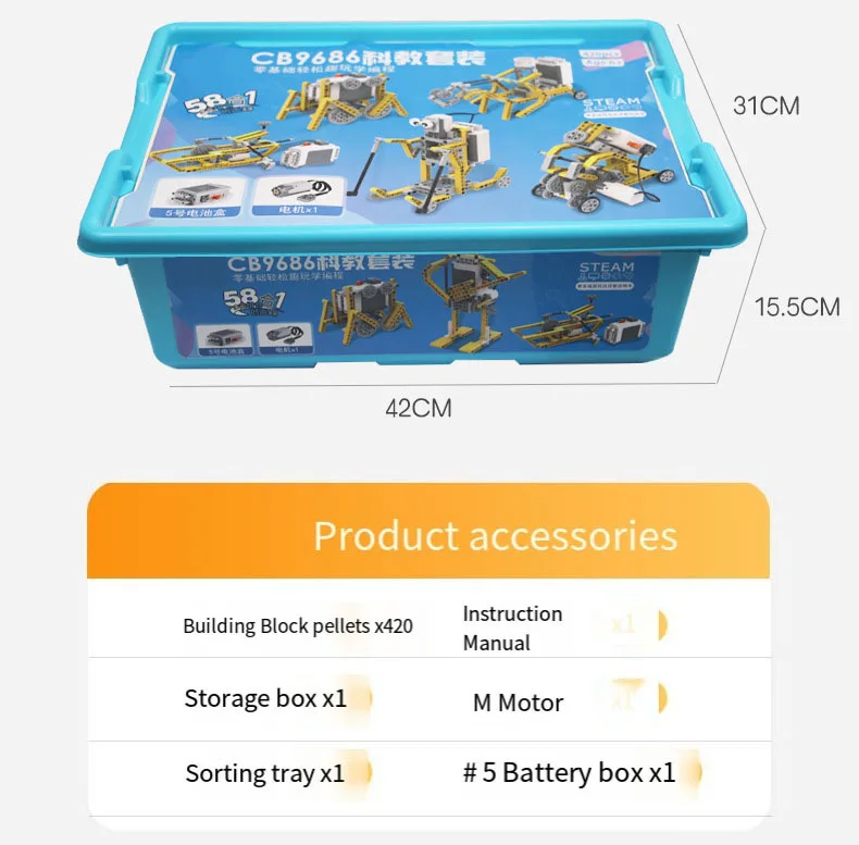 STEM DIY APP Control Programming Roboti Building Block 58 IN 1 Science Educational toy Bricks set for WeDo 2.0