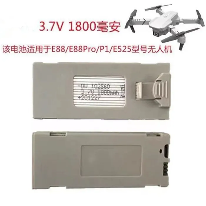 Large capacity foldable drone battery, universal e88e99P1P5p8 lithium battery for aerial photography of drones