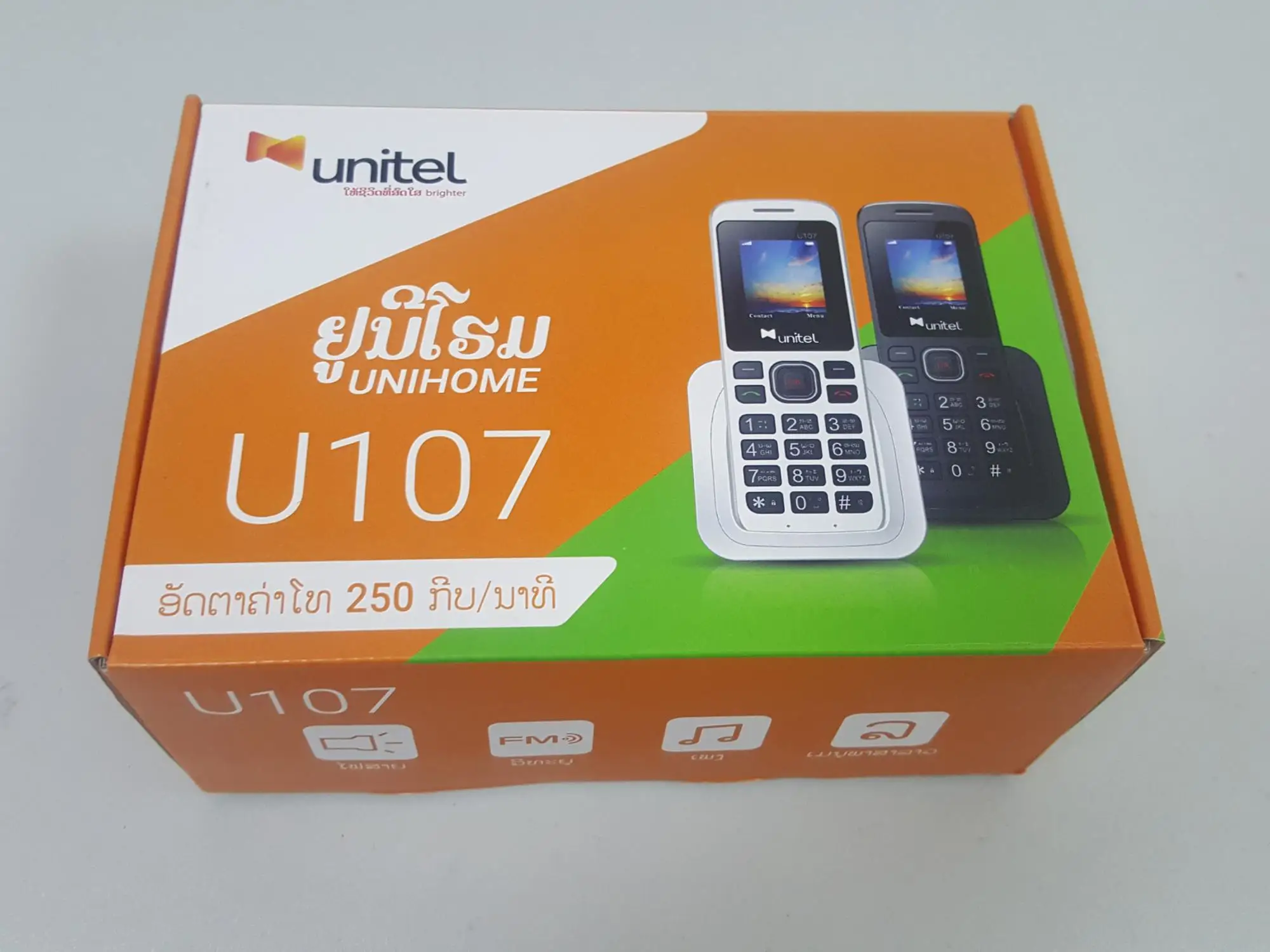 long range cordless phone for operatros ETROS  ETS 9388 with SIM card slot