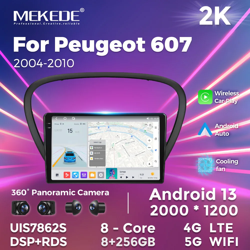 MEKEDE MS car video radio gps navigation 8G+256G car radio 8core WiFi Android car touch screen for Peugeot 607 2004-2010