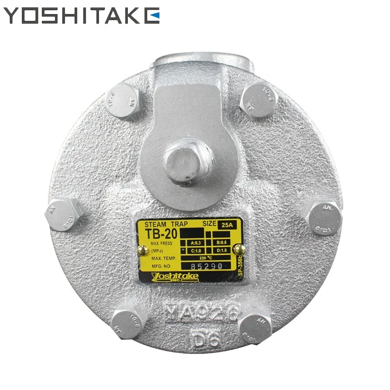 Оптовая продажа японская оригинальная Паровая ловушка Yoshitake TB-20 1/2in 3/4in 1in из ковкого чугуна для парового