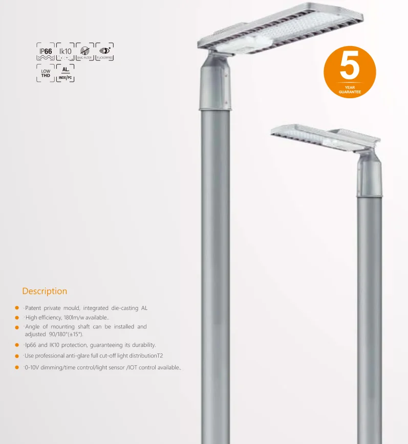 30W 50W 80w 100W 150W 200W 240W waterproof outdoor landscape garden led area street road light