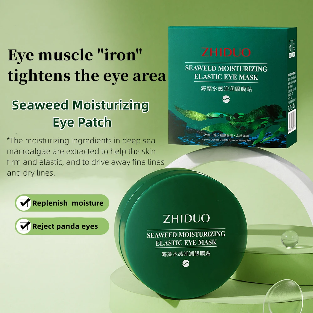 Wholesale private label 20 style eye patch collagen crystal gel eye mask 24K gold for anti dark circle hydrogel eye patches