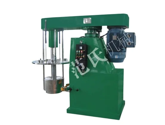 Vertical Wet Grinding Milling Machine Basket Bead Mill for Paint Pesticide Inks Dye Coating Pigment