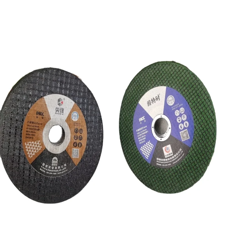 DMS DIMEISI China Cutting Disc Cutting Discs for Stainless Steel and Angle Grinder Metal Cutting Discs