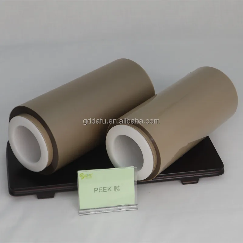 Good wear and high temperature resistance PEEK plastic film for high-speed motor gaskets and mobile phone hinge gaskets