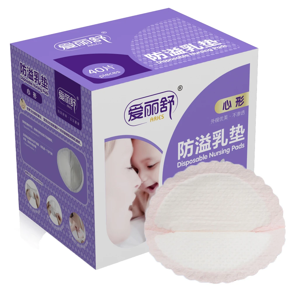 
MB02-02 Factory direct OEM maufactury Nursing disposable breast pads 
