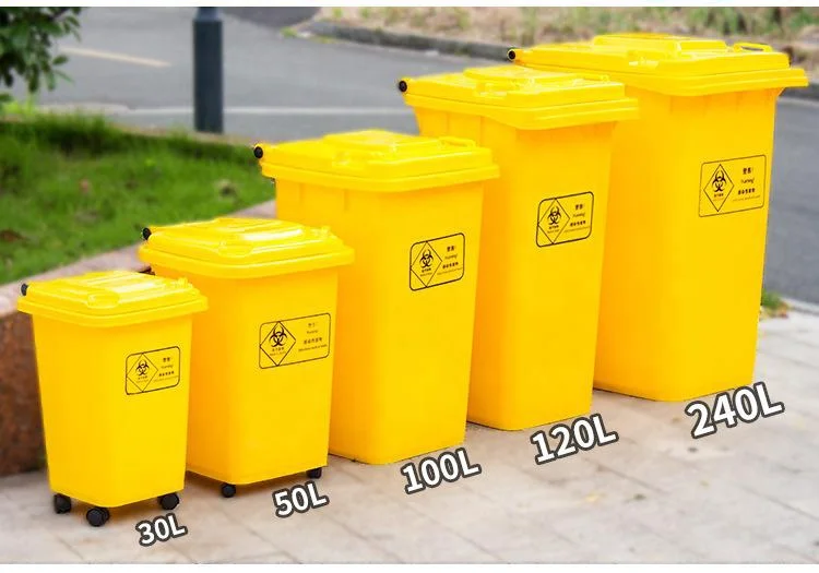Больничные пластиковые товары Hdpe контейнеры для опасных отходов биоопасности мусорные