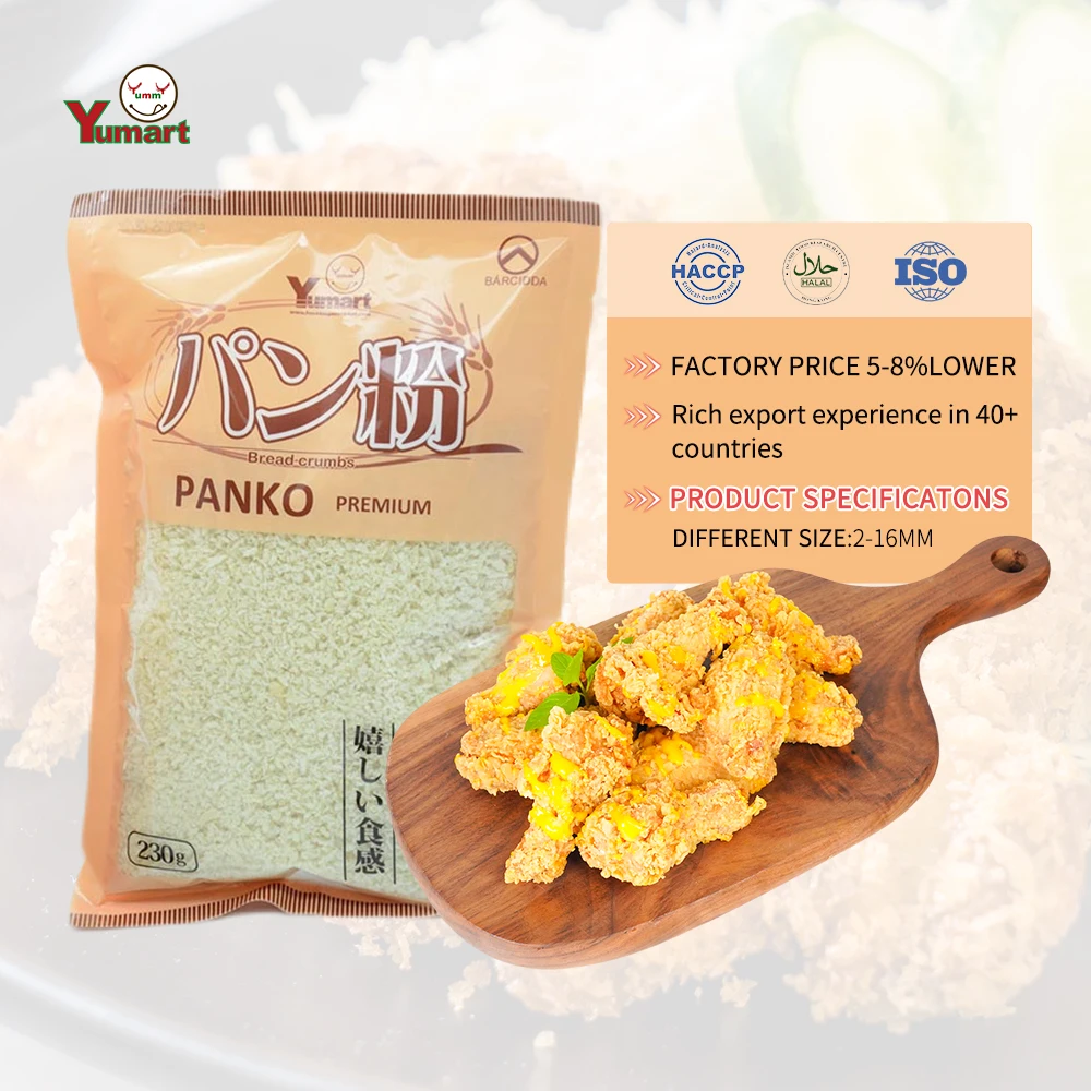 5kg Dried Bread Panko 4-6mm Crumbs OEM Flavoring Agents Nutrition Enhancers for Chicken Frying Food Additives batter & breader