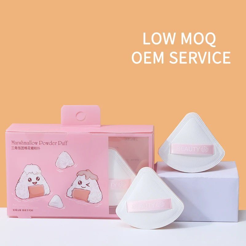 LMLTOP Wholesale Cute Pink Boxed Makeup Sponge Puff Woman 2pcs Set Triangle Shape Latex Free Cosmetic Puff For Female Sy1001