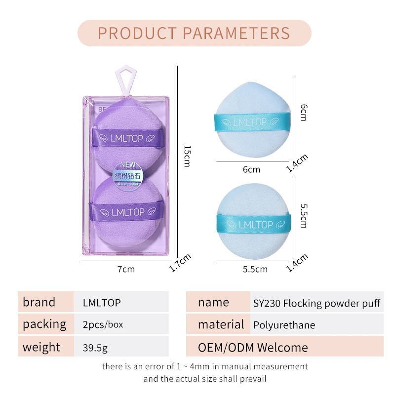 LMLTOP Flocking Powder Puff Vendor 2pcs Soft Triangle Round Cotton Makeup Powder Puff With Box SY230 Dry Wet Loose Powder Puff