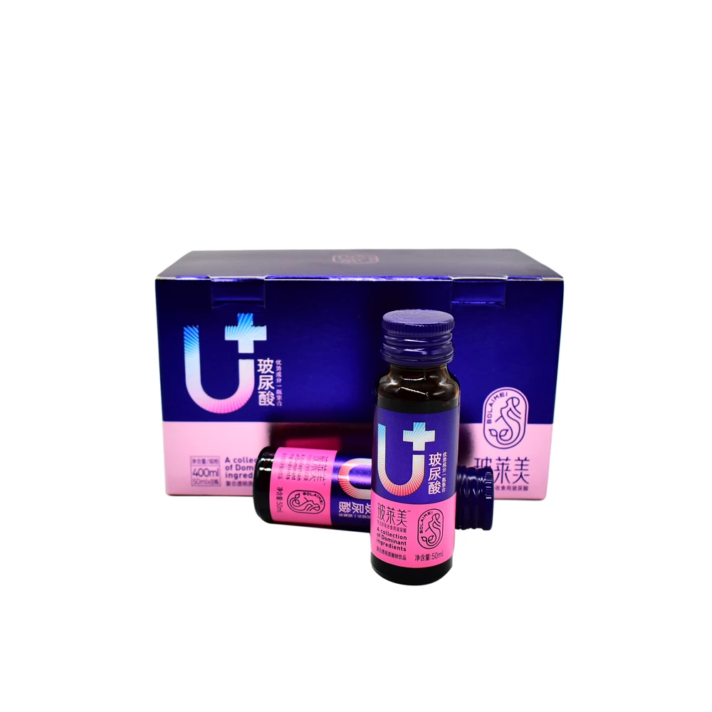 Customized Logo  Anti-aging Whitening Hyaluronic Acid Collagen Oral Liquid Drink