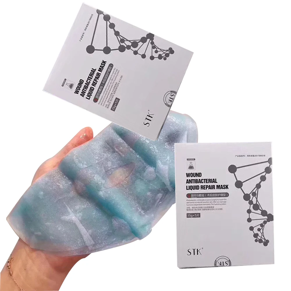 
Mecial grade Plastic surgery repair Medical Cold Compress Patch Facial Mask 