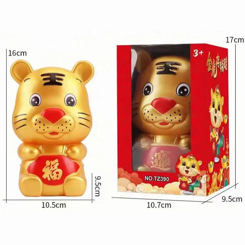 OEM 2022 Hot China Golden Tiger Piggy Bank For Kids