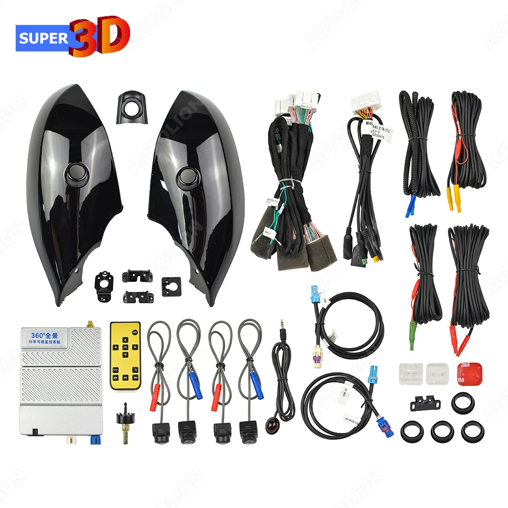 Auto Calibration 1080P 360 Degree Panoramic Backup Camera 2D 3D Surround Bird View DVR System for 2018 Lexus es