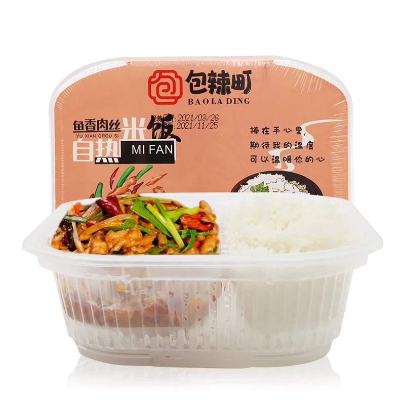 Competitive Price instant rice food Wholesale Good Taste Chinese