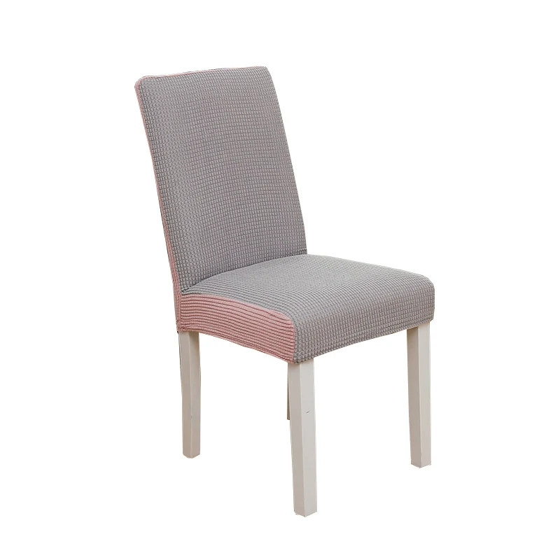 Household color matching elastic backrest cover thickened cushion stool cover universal dining table chair cover backrest cushio
