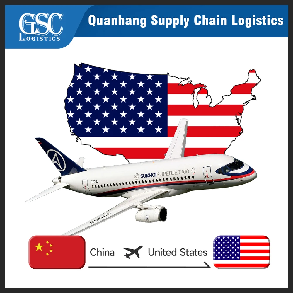 Лучшие грузовые услуги GSC Шэньчжэнь, летающий экспедитор, воздушные перевозки, международные тарифы за кг, цена