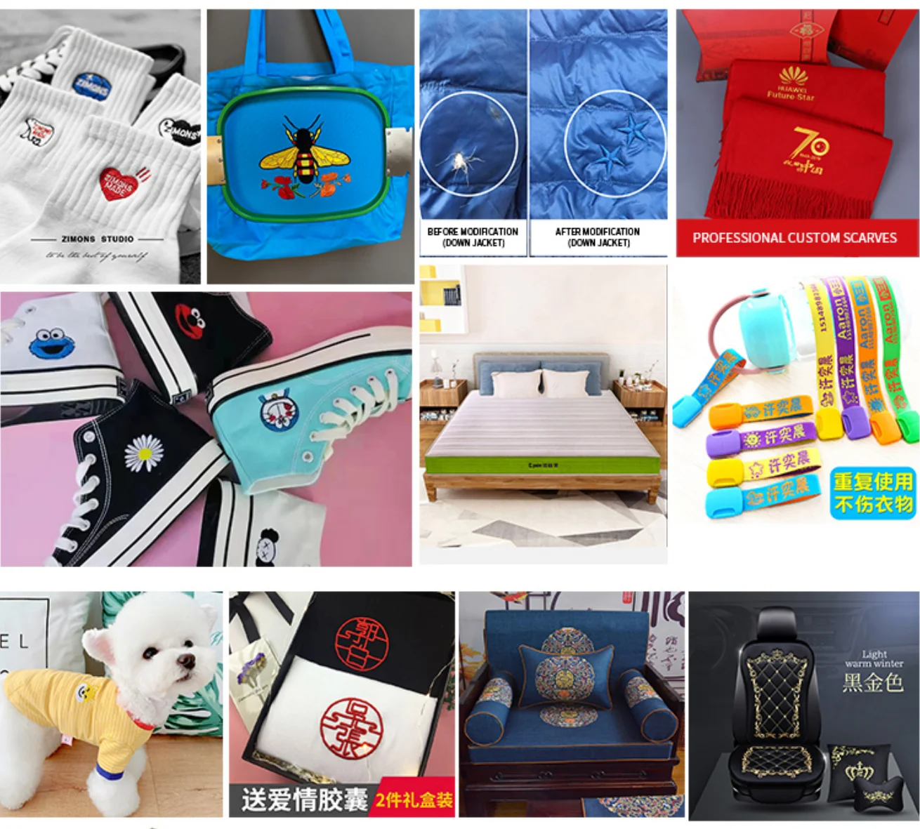 2024 Erasmart Hot Selling mini textile embroidery machine 12 needle clothes Single head home computer flat embroidery machine