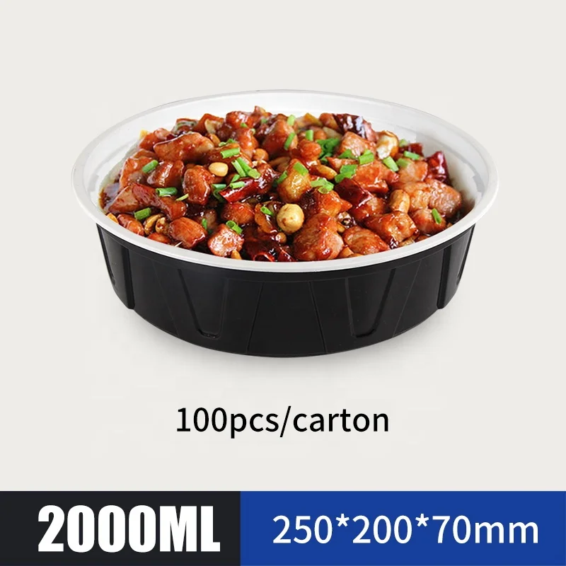 Прозрачный пластиковый контейнер для пищевых продуктов с логотипом на заказ, 8 унций, 12 унций, 16 унций, 24 унции, 32 унции, одноразовый контейнер для пищевых продуктов с крышками