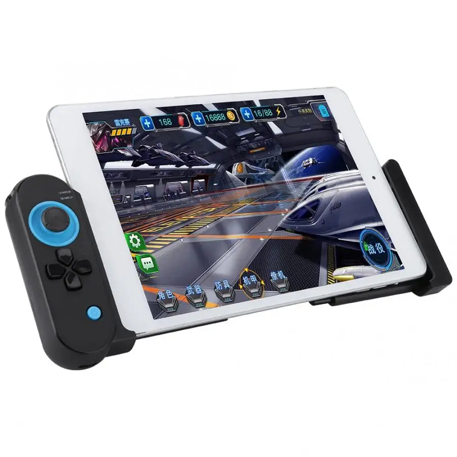 Ipega PG-9120 2.4g wireless joystick for android phone