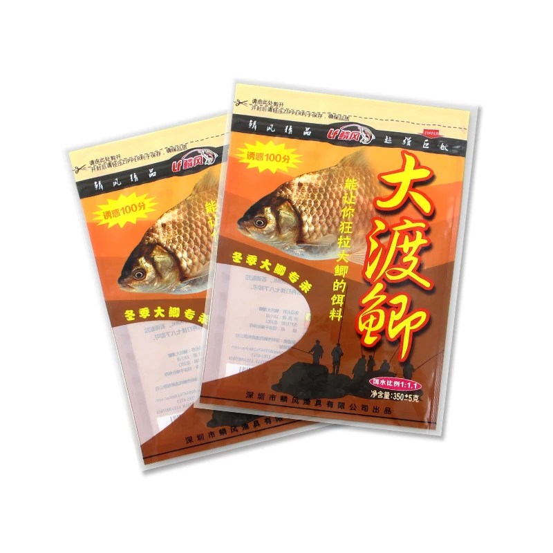 Полиэтиленовый пластиковый пакет для замороженных продуктов 250 г