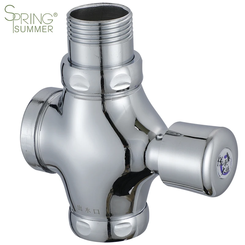 Zinc alloy chrome toilet flush valve flush button Button Type Operated Water Saving Time Delay Flush Valve for Toile