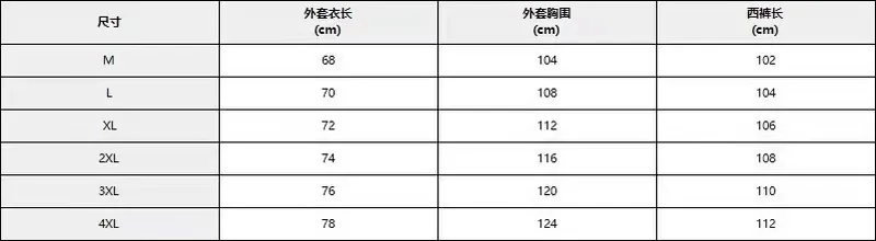 Men Suits 2 Pieces Embroidery Design Tuxedo Suit Mens s Slim Fit Sequin Set For Men Grooms Suits With Gold Applique