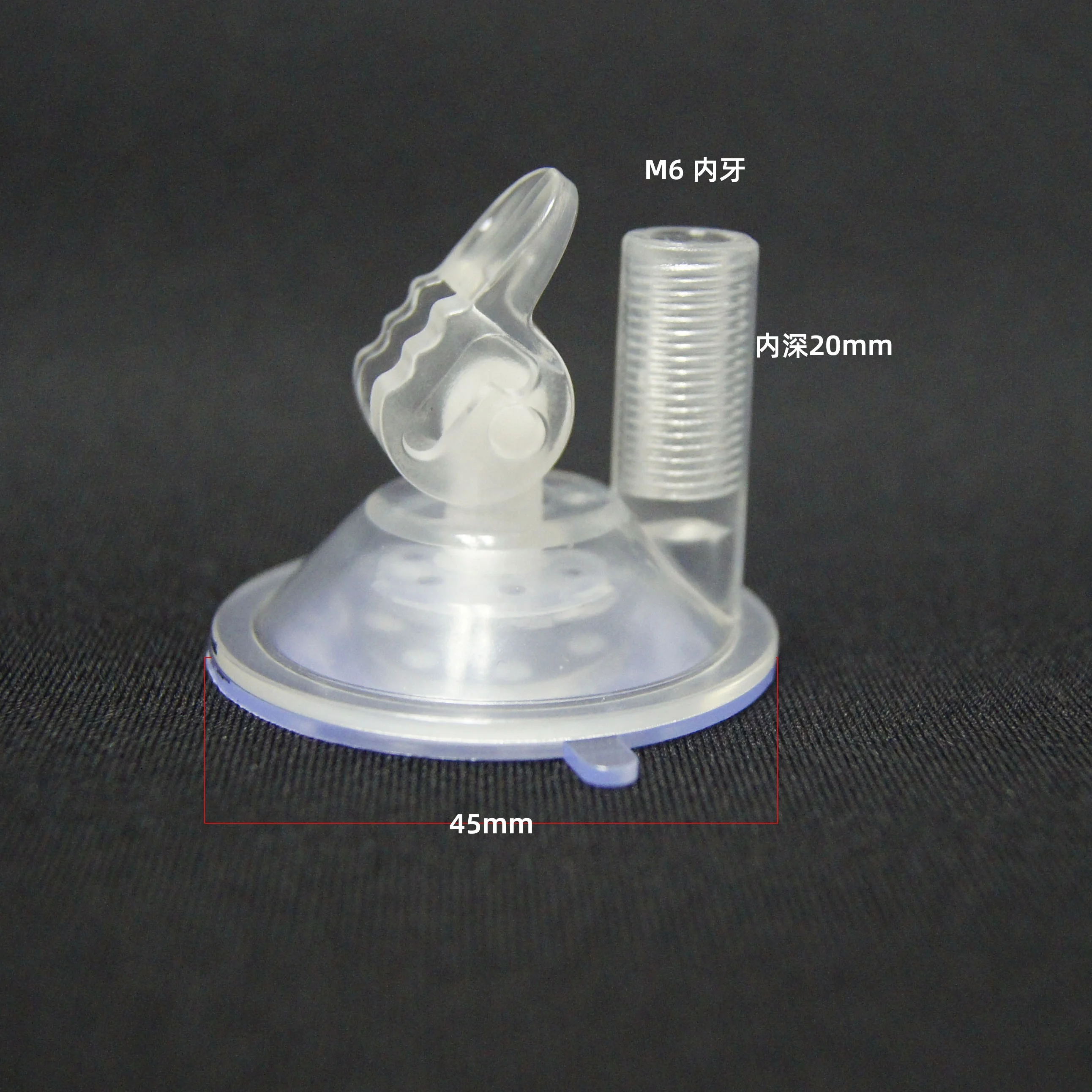 45mm diameter short lever hook suction cup