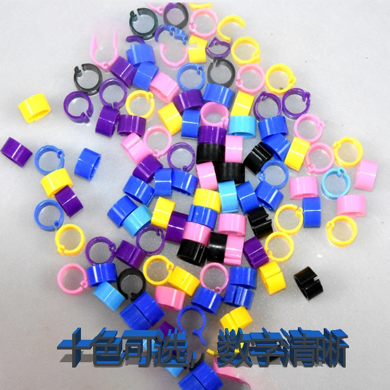 Pigeon Clip digital identification ring open pigeon feet ring