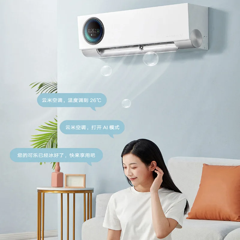 Xiaomi Yunmi Class 1 Energy Efficiency AI Air Conditioner Milano 2 Max (New Air Version) 1.5P CN Version