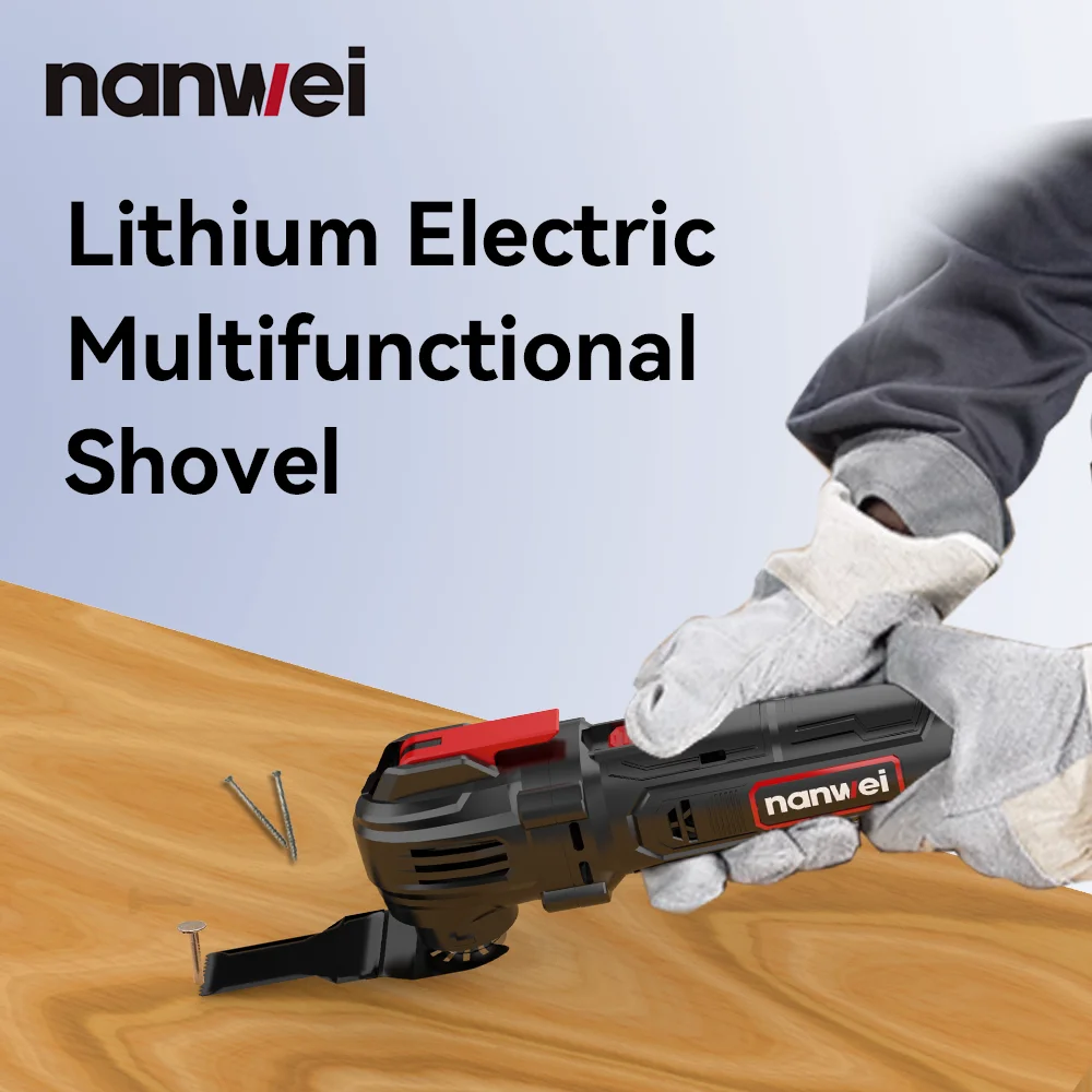 Nanwei 12V Cutting Machine Multi-function Shovel Household High Power Electric Tool