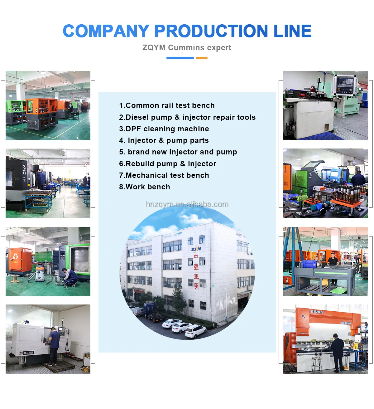zqym product.jpg
