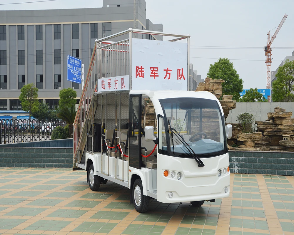 Customized Telescopic Swing Car