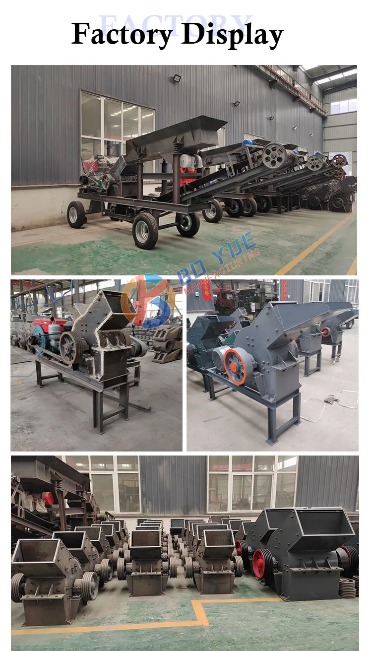 small stone crusher machine per hour 5ton concrete stone crusher