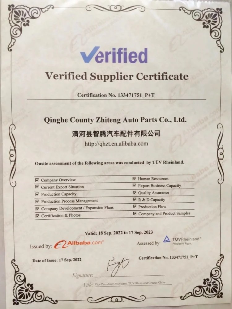 Factory supply water tank Radiator Hose Cooling water pipe Coolant hose OE 80A 121 081S 80A121081S