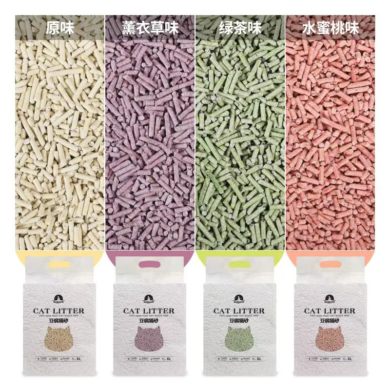 Wholesale Low Price Custom Ultra Absorbent Dust Free strip shape Litter 2kg 5kg 10kg Bentonite Tofu Cat Litter Sand