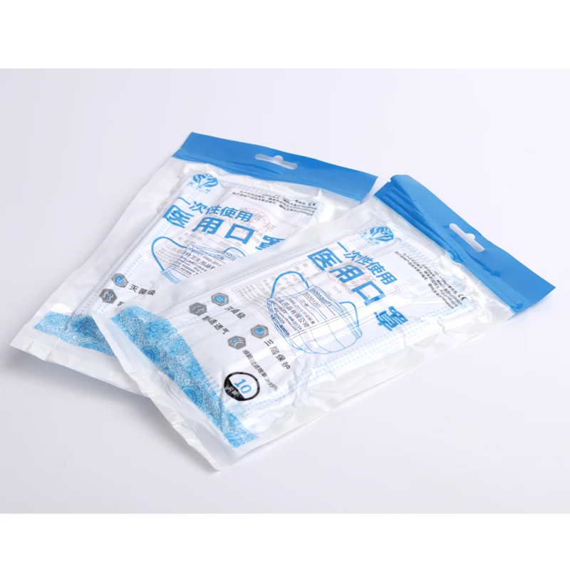  Medical Mask 3ply Surgeon Face surgical medical face